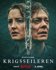 16-War-Sailor-poster